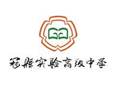 冠县实高，再次夺得冠县龙舟赛双冠王！