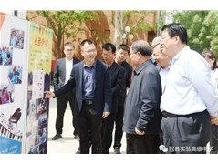 请回答2023🥳这是属于我们共同的回忆（领导关爱篇）
