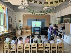 本色阳光冠洲苑园每周安全课