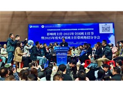 【实高学校初中部】向优秀者靠近，与优秀者同行